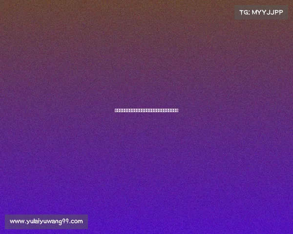 欧冠超级对决引爆全场世界顶级豪门争锋谁能称霸欧洲之巅