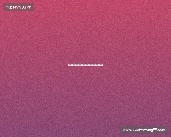 青训体系在足球发展中的核心地位与未来发展潜力分析