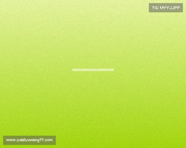 拉菲尼亚力挺特狮继续担任队长不解批评亚马尔私生活的声音