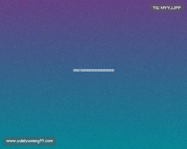 英雄联盟S赛选手实力评级分析与顶尖选手的竞争格局解析