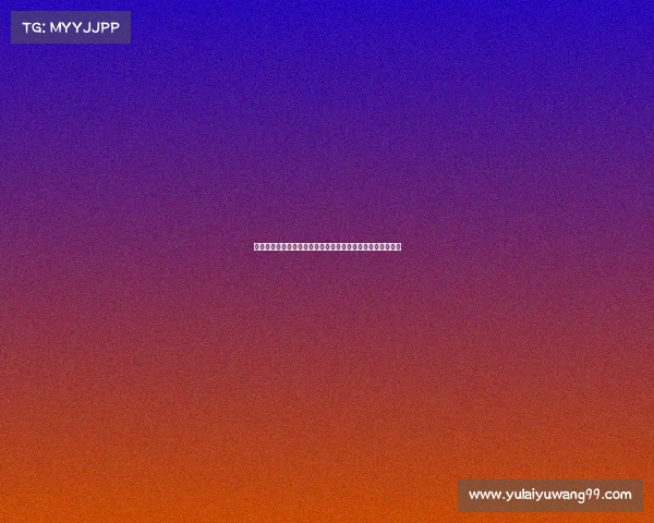 拉菲尼亚力挺特狮继续担任队长不解批评亚马尔私生活的声音