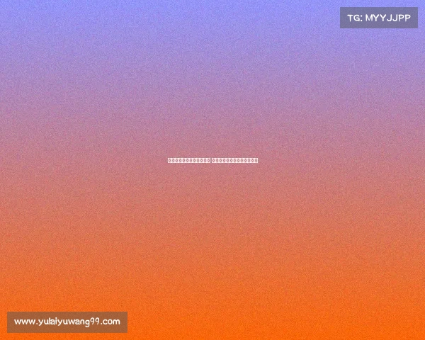 欧冠赛场深度分析视频解读 揭示战术布局与精彩瞬间解析