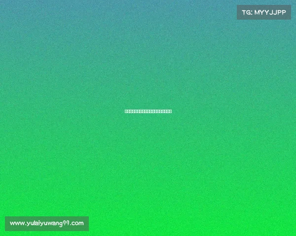 西甲联赛黄牌数量统计与球员纪律表现分析