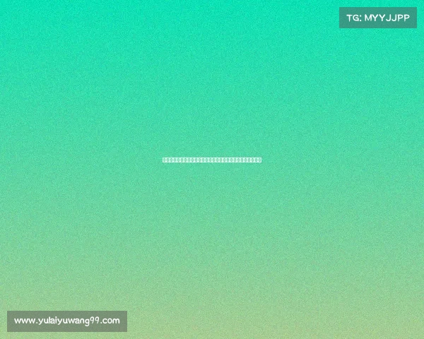 霍伊伦心里阴影面积现状解析：深度剖析其心理创伤与影响因素