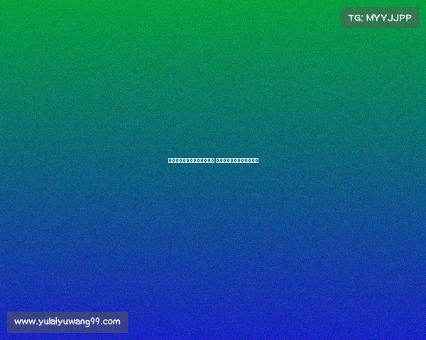 拉米在二选一中未曾选亚马尔 自我为中心的决策引发关注