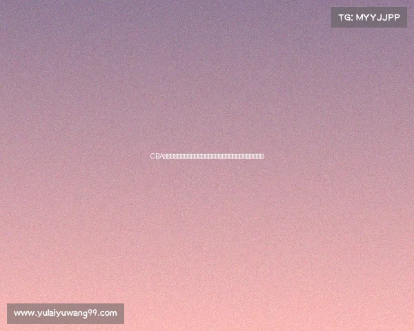 CBA球员康复中心建设与发展研究探索提升运动员复原力的路径与策略