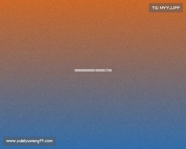 马竞举办大都会球场之夜活动 成人票价仅需29欧元