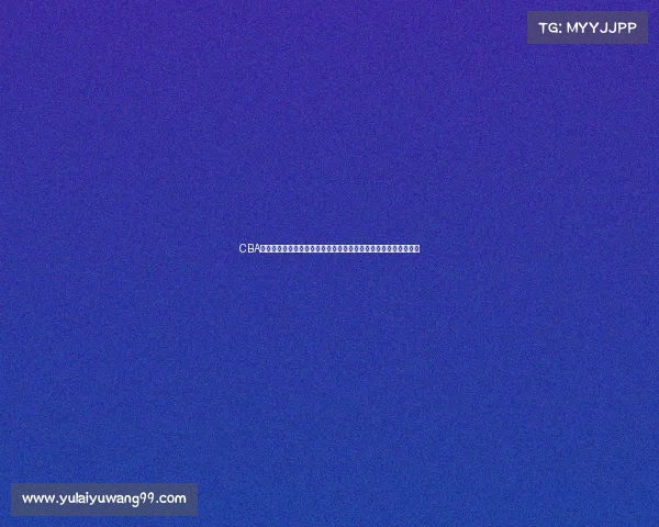 CBA球员康复中心建设与发展研究探索提升运动员复原力的路径与策略