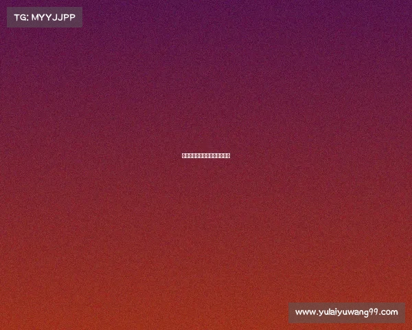 西甲风云：控球背后的战术辉煌