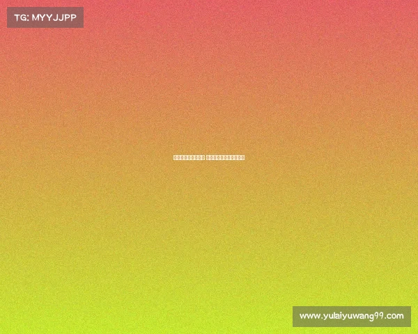 马德里德比再度上演 皇马与马竞谁能笑到最后