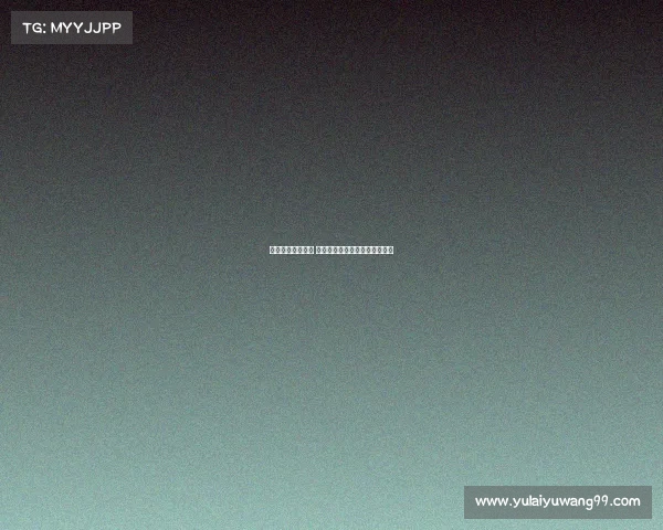 欧冠球员评分解析 评选最佳球员及其表现亮点分析