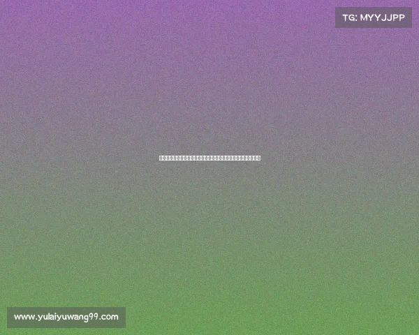 足球球员续约谈判技巧分享会：提升谈判力与合同保障的关键策略