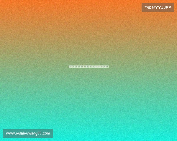 拉菲尼亚力挺特狮继续担任队长不解批评亚马尔私生活的声音