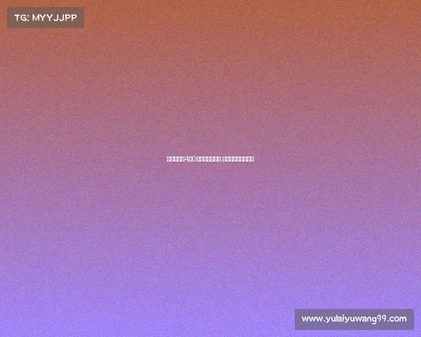 英格兰女足4比0大胜夺欧冠荣耀 首次捧起欧洲杯奖杯