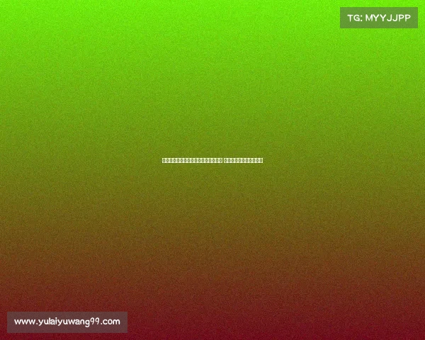 记者分析：曼联追求多纳鲁马困难重重 除非进行大规模球员交易