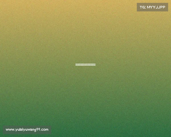 西甲风云：控球背后的战术辉煌